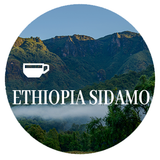 Ethiopia Sidamo Natural GR3 Coffee Beans