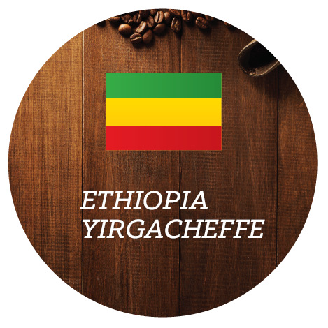 Ethiopia Yirgacheffe coffee beans