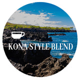 Kona Style Blend Coffee Beans