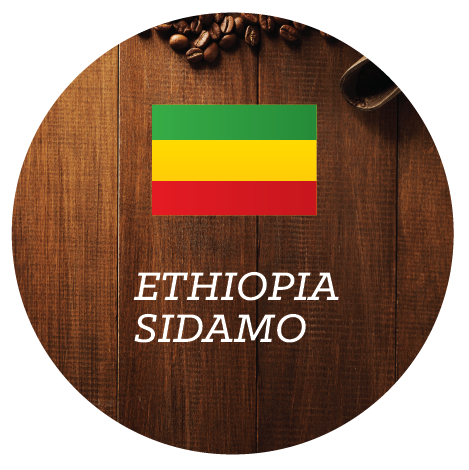 Online shopping for sidamo natural coffee beans